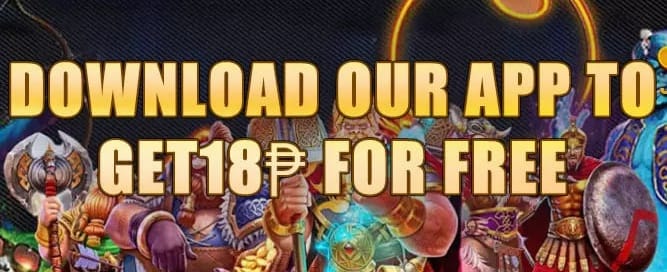 Mobile App Exclusive Bonus promotion