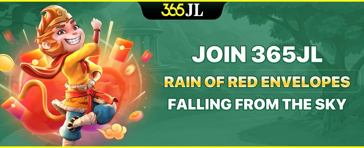 Rain of Red Envelopes promotion banner